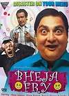Bheja Fry   Original DVD   Vinay Pathak Ranbir Shorey .