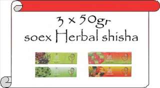 150gr Soex Herbal Hookah Shisha Molasses HOOKA SHEESHA  