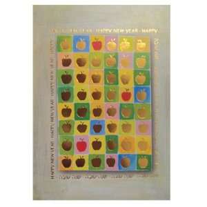 Rosh Hashanah. Multicolored Squares with Golden Apples Design. Shanah 