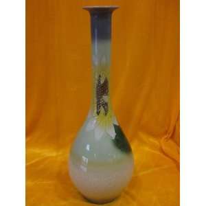   Glazed and Sculptural Chinese Porcelain Vase   Flask: Everything Else