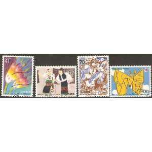   : 1991 International Stamp Design Contest Set. Used: Everything Else