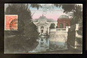SANTIAGO, CHILE ~ PARQUE FORESTAL used 1919  