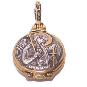Guardian Angel Medallion Ladinka (24K Gold Plated & 925 silver) (2.1 