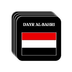  Yemen   DAYR AL BAHRI Set of 4 Mini Mousepad Coasters 