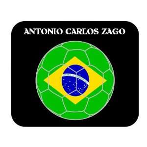 Antonio Carlos Zago (Brazil) Soccer Mouse Pad
