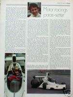 JOSE CARLOS PACE (BRAZIL) History Article/Picture/Photo  
