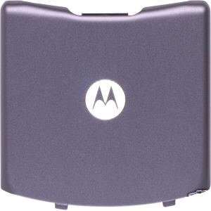   OEM Verizon Motorola RAZR V3M Gray Standard Battery Door: Electronics