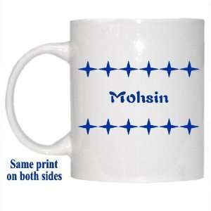  Personalized Name Gift   Mohsin Mug: Everything Else