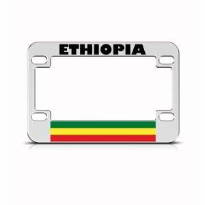  Ethiopia Flag Metal Motorcycle Bike License Plate Frame 