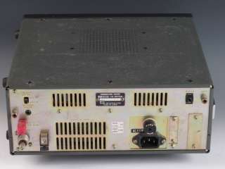 Vintage ICOM Communications IC R71A Receiver  