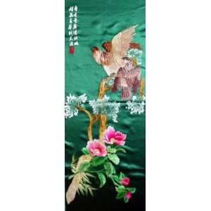  Chinese Hunan Silk Embroidery Bird Flower 