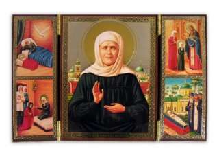Triptych St Matrona Foldable Icon Russian Wood NEW  