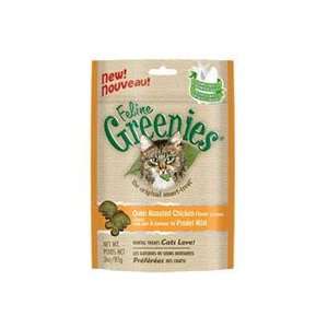  Feline Greenies Chicken Flavor Cat Treats 6 oz Pet 