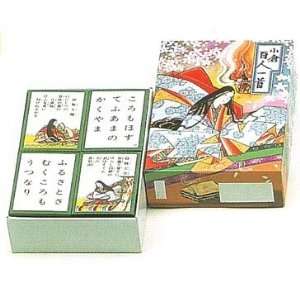   Japanese Traditional Card Game OGURA Hyakunin Isshu 2 