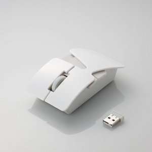   wireless optical laser mouse KASANE, M NE3DLWH (white) Electronics