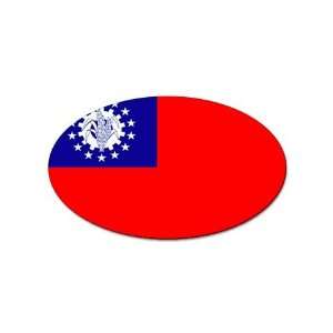  Burma Flag oval sticker: Everything Else
