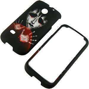  Zombie Protector Case for Huawei Ascend II M865 Cell 