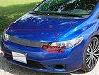 06 08 Honda Civic Coupe Billet Grille Insert (Fits: 2007 Honda Civic)