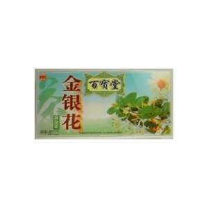   Hongxin Food & Drink Co. Herbal Tea   12 bags