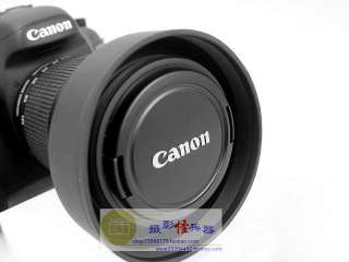 49mm Rubber Lens Hood for Standard & Wide & Tele Focus  