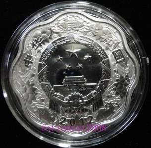 New China 10yuan 1oz flower shape silver coins 2012 lunar year dragon 