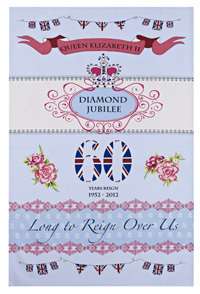 HM QUEEN ELIZABETH II DIAMOND JUBILEE 2012 SOUVENIR TEA TOWEL BY 