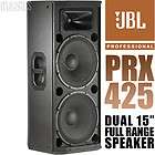 JBL PRX425 Dual 15 Full Range Speaker Passive 2 way PRX 425 