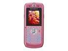 Motorola SLVR L6   Pink (Unlocked) Cellular Phone