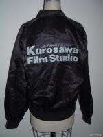 VINTAGE KUROSAWA FILM STUDIO JAPAN YOKOHAMA JACKET  
