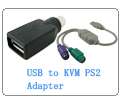in 1 KVM 2 Port Switch + 5 FT Cable for VGA PC LCD PS/2 Mouse 