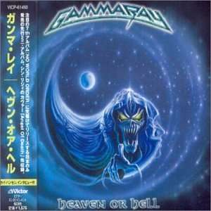  Heaven Or Hell (Mlps) Gamma Ray Music