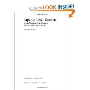   Imperialism (Twentieth Century Japan The Emergence of a World Power