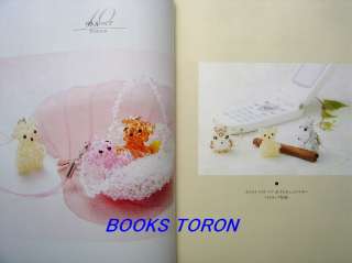   One Beads   Animal Motif..etc./Japanese Beads Craft Pattern Book/517