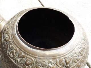 Antique Arabic Brass Water Pot Egypt Egyptian Large 28  