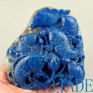 Natural Lapis Lazuli Carving/Sculpture: Lotus Fish  