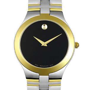 Two tone stainless steel Movado watch