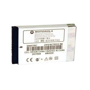  Motorola Nextel #Snn5705c Li On Battery For I35 I205 I530 