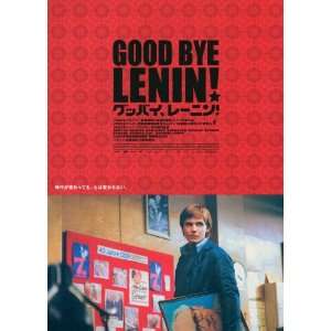 Good bye, Lenin Movie Poster (11 x 17 Inches   28cm x 44cm) (2003 