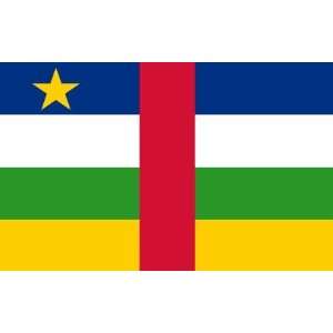   African Republic Flag w/ Line, Snap & Ring Patio, Lawn & Garden