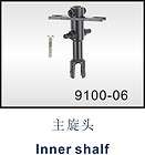 9100 06 Inner Shalf Spare Parts for Double Horse 9100 RC Helicopter