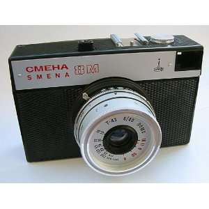  Vintage LOMO Smena 8M 35mm Soviet Camera 