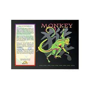Asian Oriental Chinese Zodiac Poster Year of the Monkey Birth Years 