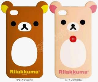 2PCS Relax Rilakkuma Cartoon Bear TPU Cute Case Cover Skin iPhone 4 4G 