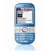 Unlocked Palm Centro 690 PDA GSM Cell Phone Black  