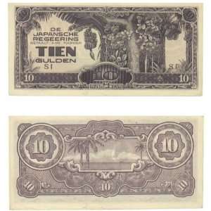 Netherlands Indies ND (1942) 10 Gulden Japanese Invasion Money, Pick 