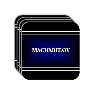   Gift   MACHABELOV Set of 4 Mini Mousepad Coasters (black design