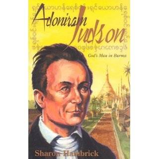 Adoniram Judson Gods Man in Burma by Sharon Hambrick ( Paperback 