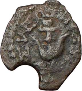 ALEXANDER JANNAEUS 103BC Jerusalem Authentic Genuine Ancient Coin 