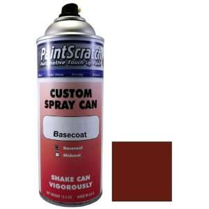   Up Paint for 1973 Buick Opel (color code 530 MM (1973)) and Clearcoat