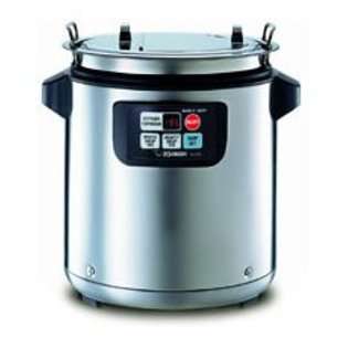 Zojirushi TH CSC08 8 Liter Micom Soup Warmer, Stainless Steel at  